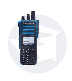 Motorola DP4801e ATEX UHF, Bluetooth, GPS
