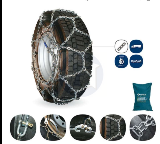 Snežné reťaže ARKTIKA 204, 4,5 mm