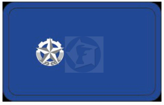 Hodnostné označenie - starší hasič - DPO