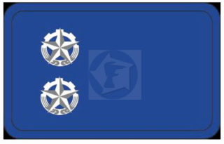 Hodnostné označenie - Vrchný hasič