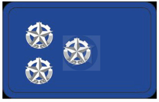 Hodnostné označenie - Rotník