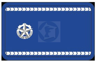 Hodnostné označenie - Mladší zbormajster