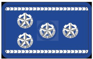 Hodnostné označenie - Nadzbormajster