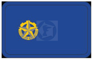 Hodnostné označenie - Mladší technik