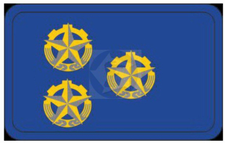 Hodnostné označenie - Starší technik