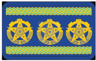 Hodnostné označenie - Hlavny inšpektor