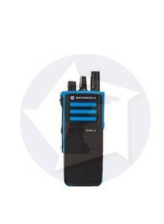 Motorola DP4401 ATEX UHF, bluetooth, GPS