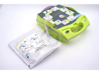 Defibrilátor ZOLL AED Plus 200J